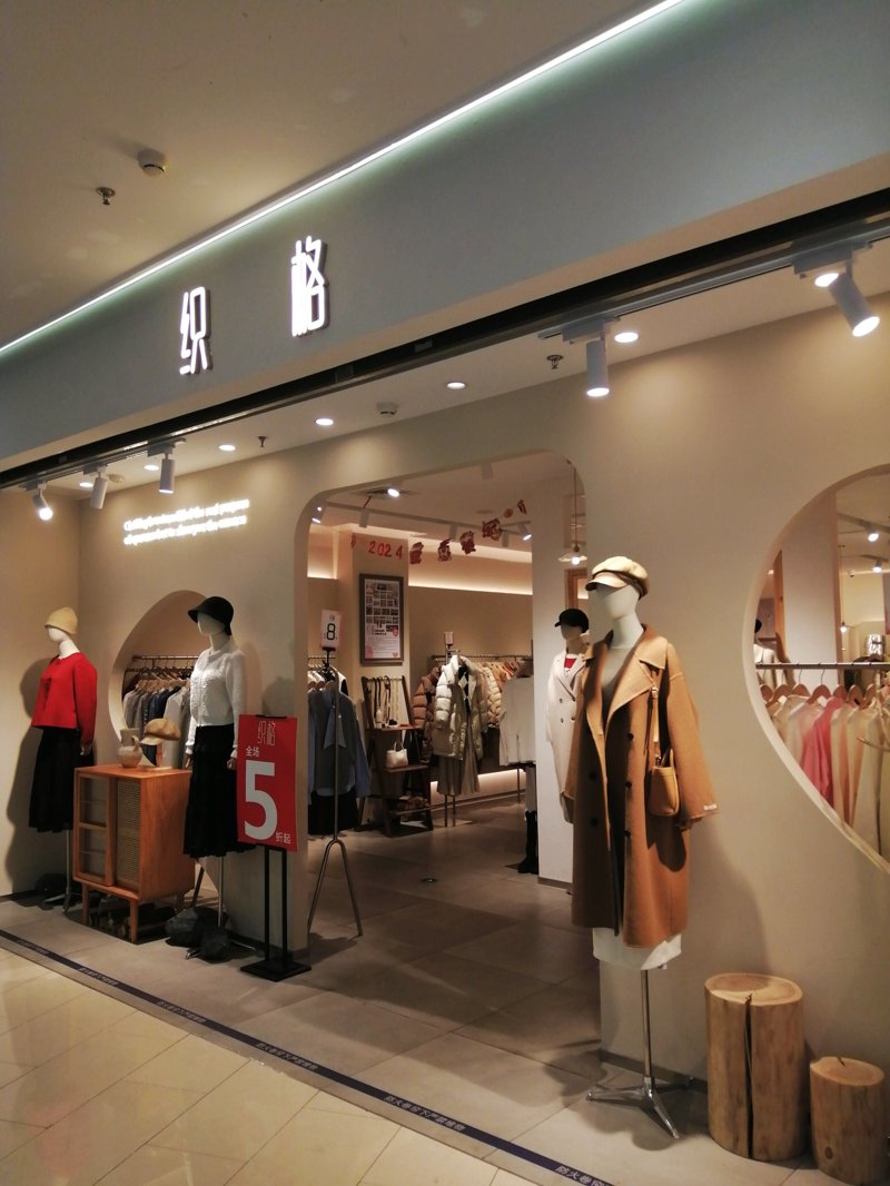 湖州女装店:时尚潮流与地方特色交织的艺术